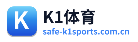 K1体育